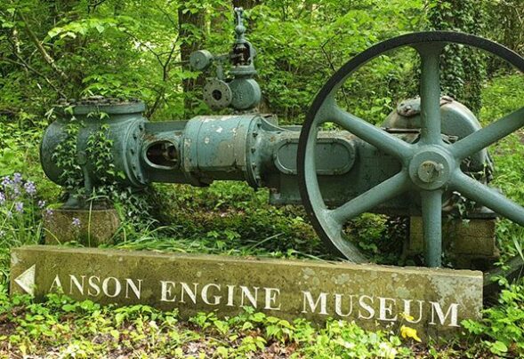 Ansons Engine